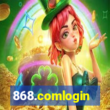 868.comlogin