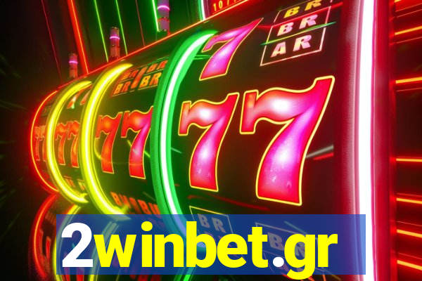 2winbet.gr