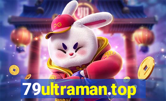 79ultraman.top