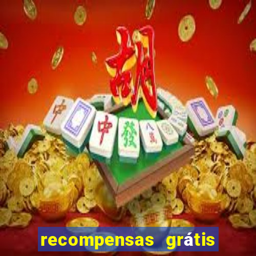 recompensas grátis brawl stars 2024