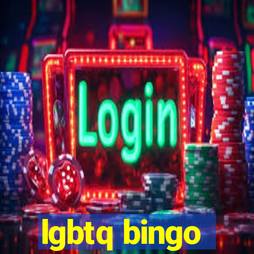 lgbtq bingo