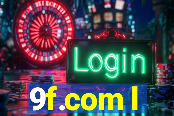 9f.com l