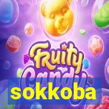 sokkoba